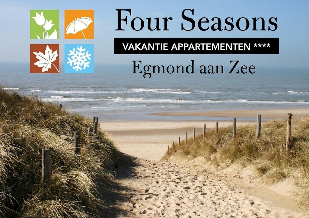 Apartments Four Seasons Voorstraat Egmond aan Zee Exteriér fotografie